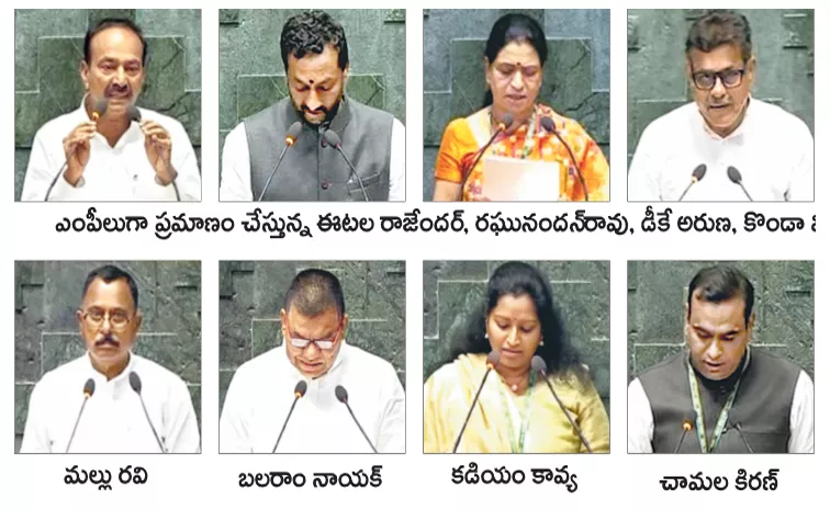 MPs who took oath in the name of various deities