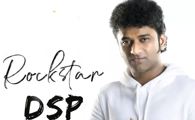 Devi Sri Prasad Opens Up About His India Tour