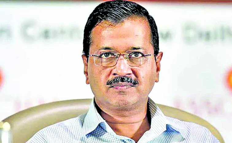 Delhi High Court stays trial court order granting bail to Arvind Kejriwal in Excise policy case