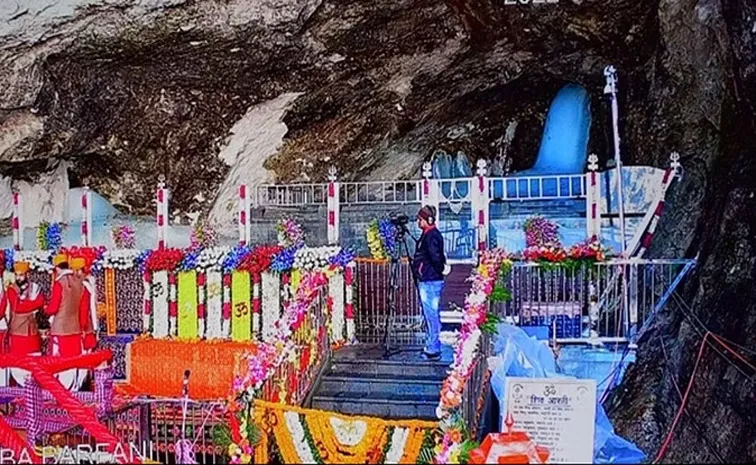 Amarnath Yatra Instant Registration