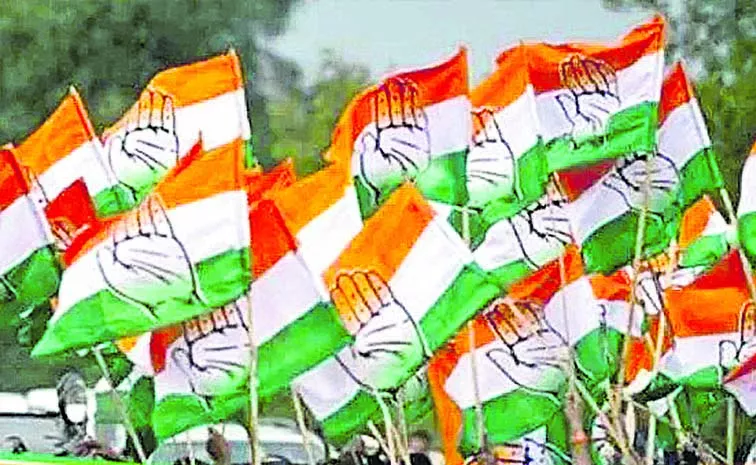 Huge Competition For PCC Post In Congress Leaders