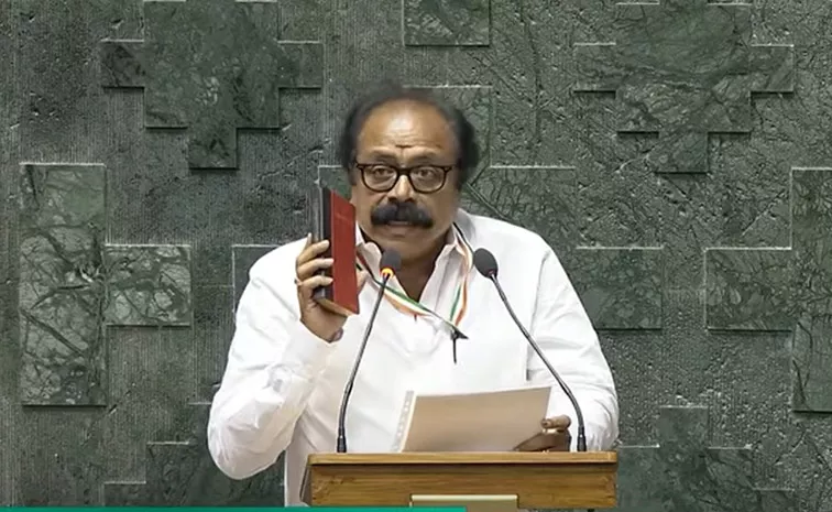 MP Gopinath Taking his Oath in Telugu