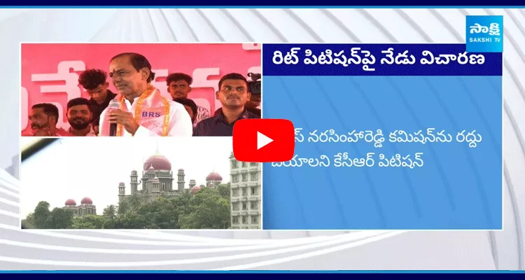 High Court To Investigate On KCR WRIT Petition