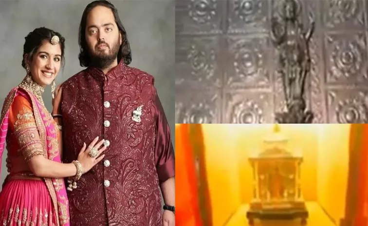 Anant Ambani-Radhika Merchant's Wedding Invitation Goes Viral