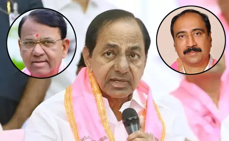 Defection Politics In Telangana