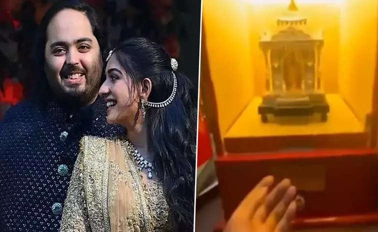 Anant Ambani Radhika Merchant Wedding Card Cost