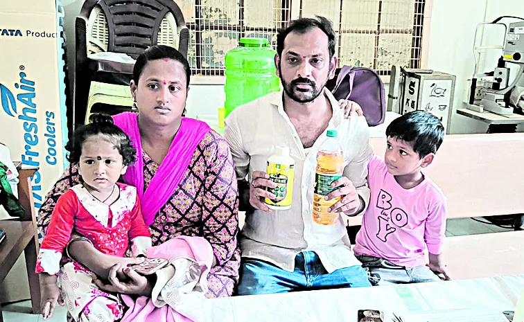 Attendant protests with family at Eluru GGH