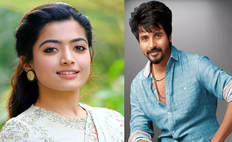 Sivakarthikeyan And Rashmika Mandanna To Pair Up For The First Time