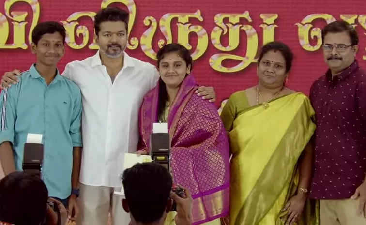 Thalapathy Vijay Honours Tamil Nadu 2024 Top Students