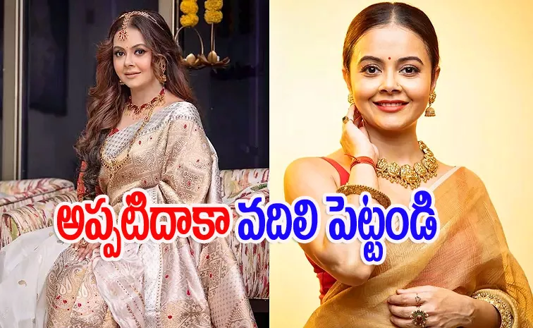 Devoleena Bhattacharjee React On Pregnancy Rumours, It is My Personal Space