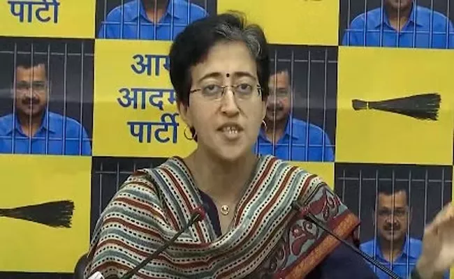 Defamation case filed against Atishi court hearing on July 23