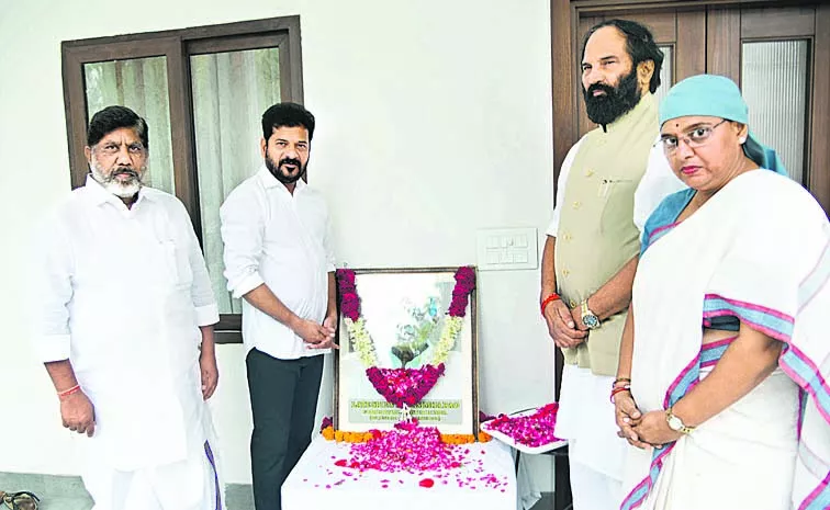 Telangana Leaders Honor PV Narasimha Rao on Birth Anniversary: REVANTH REDDY