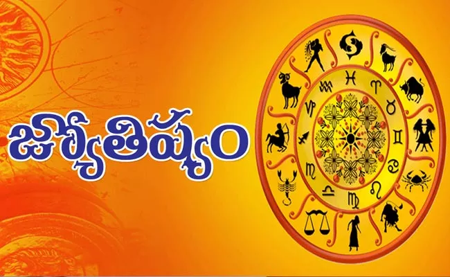 10 lakhs prize for the astrologers who predict the winner