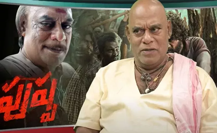 Tollywood Actor Ajay Ghosh ON sukumar Puishpa 2 Movie