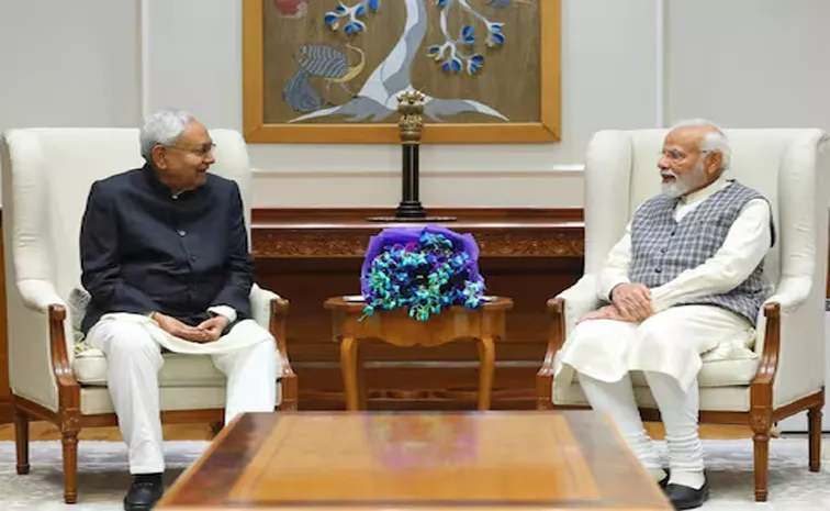 Nitish Kumar Meet PM Narendra Modi Discussed Bihar Issue