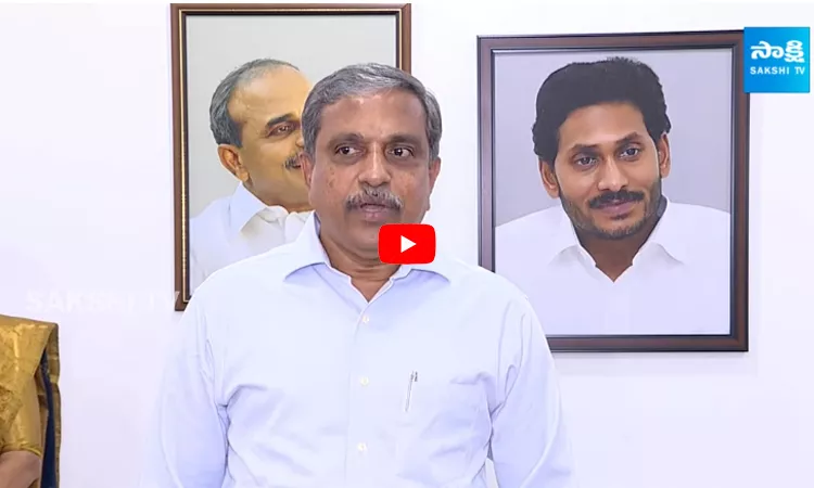 Sajjala Ramakrishna Reddy Sensational Comments On Chandrababu 