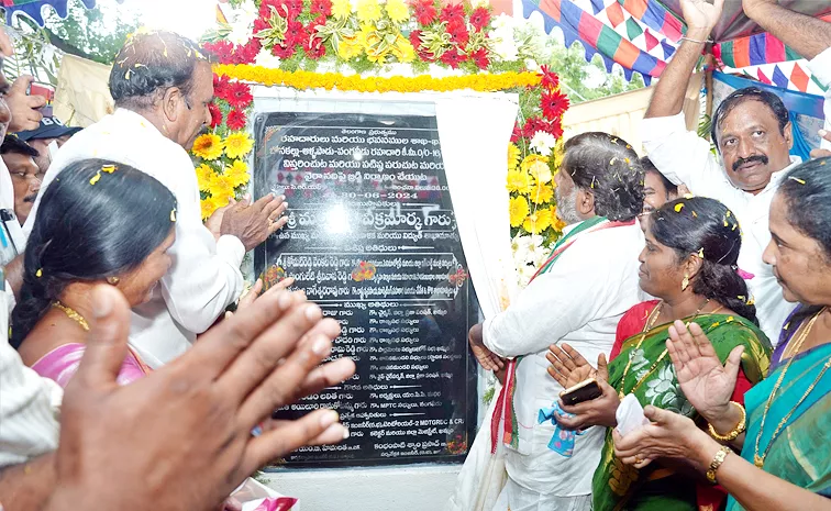 Bhatti Vikramarka Laid Foundation Stone For Development Works In Khammam