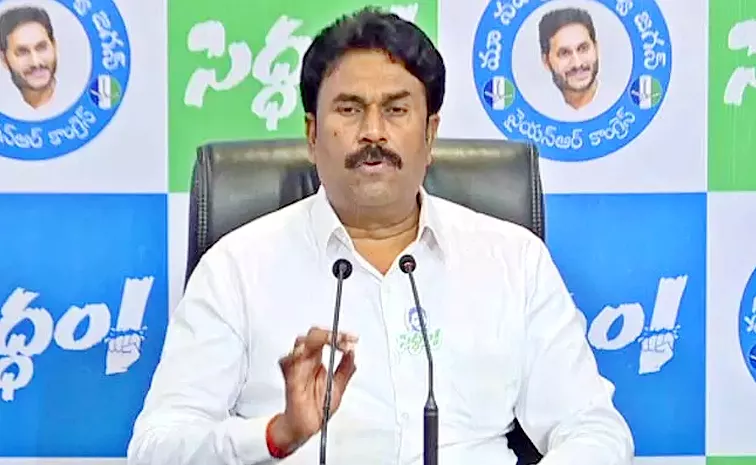 Ysrcp Leader Ravichandra Reddy Comments On Chandrababu Promises