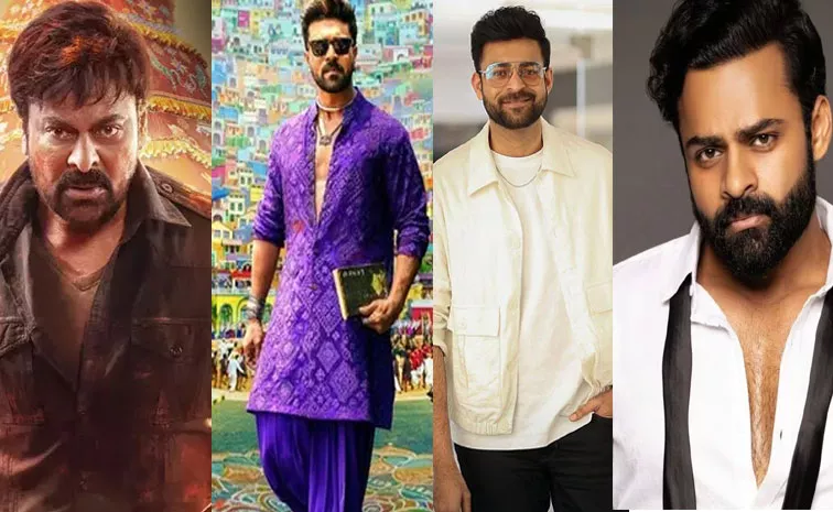 Chiranjeevi To Sai Dharam Tej Mega Heroes Are Focus On Pan India Market