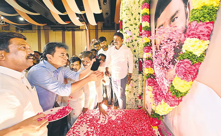 Former Ministers KTR and Harish Rao in Saichand Vardhanti Sabha