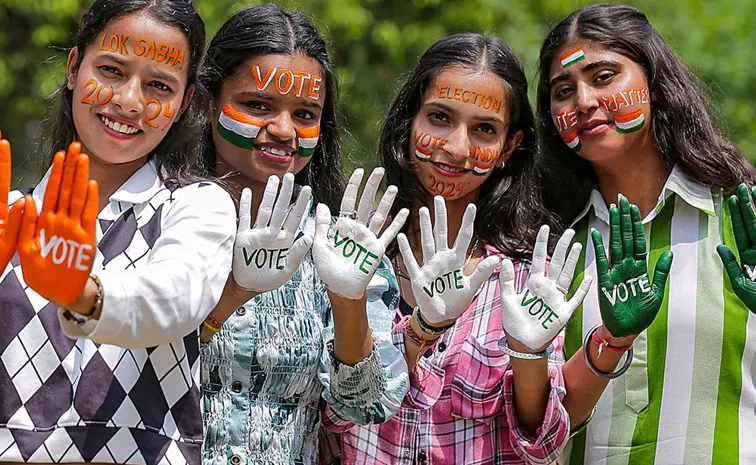 Lok Sabha Election 2024 Results Women Candidates 