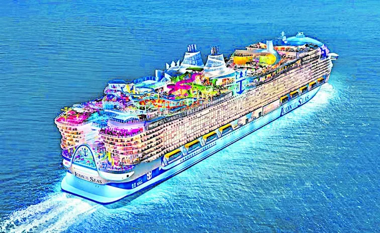 Cruise Tourism Development Plan