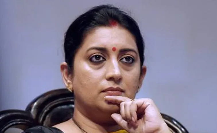 2024 Lok Sabha Election Results: Union Minister Smriti Irani Trails In Amethi