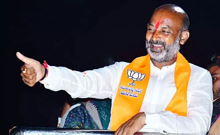 BJP's Bandi Sanjay Kumar Leading In Karimnagar Parliament Seat