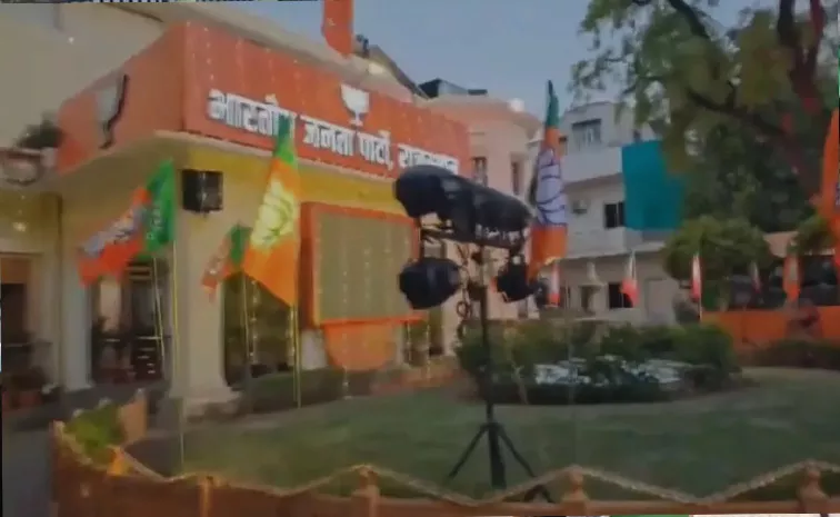 Rajasthan BJP Headquarter Decorated