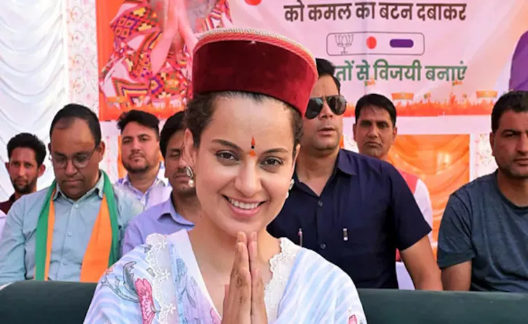 Kangana Ranaut Himachal Pradesh Lok Sabha Seat