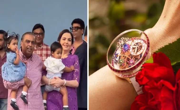 Anant's Cruise Party: Nita Ambani's Expensive Sapphire-Embedded Watch