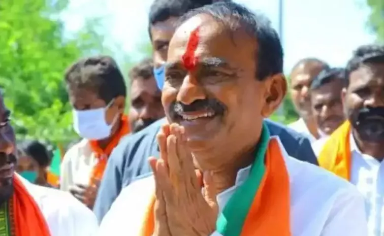 BJP Candidate Etela Rajender Won Malkajgiri Parliament Seat