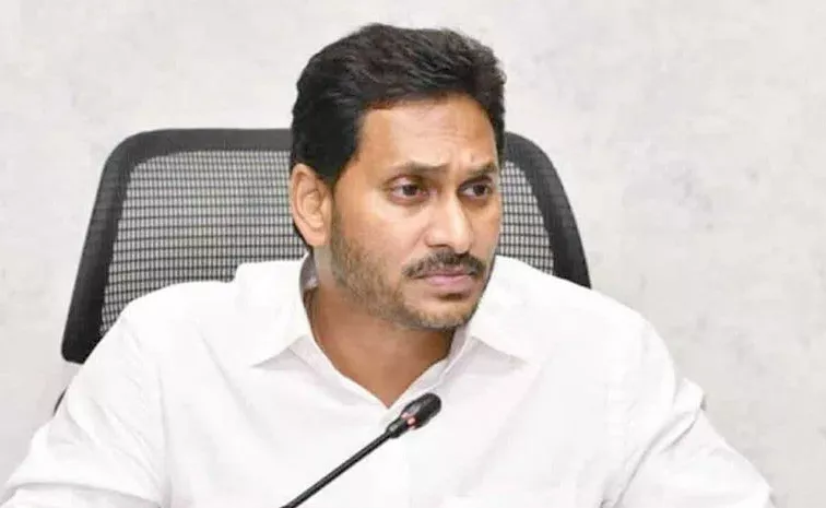 YS Jagan Resigned From CM Post