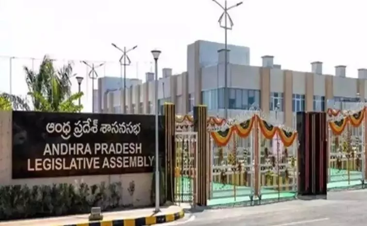 Andhra Pradesh Governor Dissolved 15th Legislature