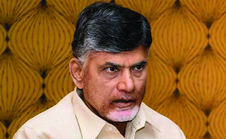 Chandrababu Naidu To Take Oath As CM On Jun 9