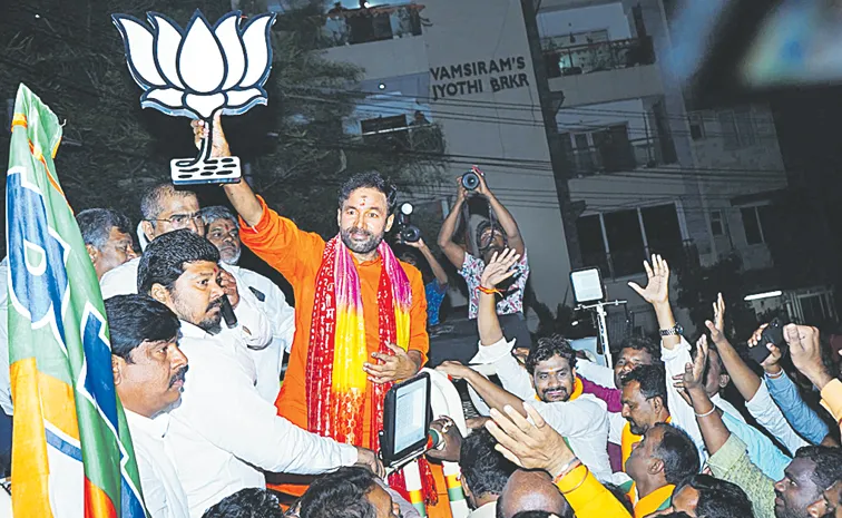 BJP as an alternative force says Kishan Reddy