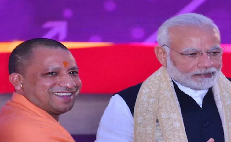 CM yogi Birthday Modi Wished with a Post on x