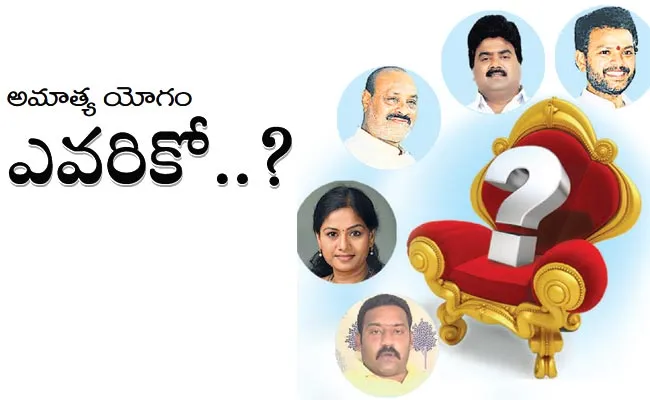 tdp leaders Hops on Cabinet post