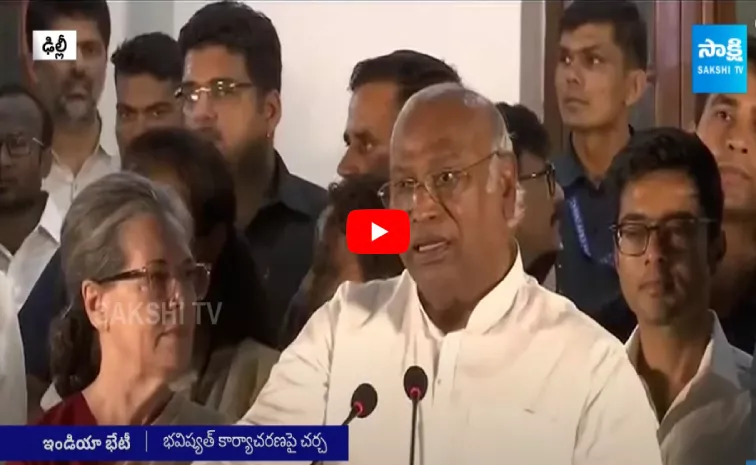 Fight Against Modi Fascist Rule: Mallikarjun Kharge Said After INDIA Bloc Meeting