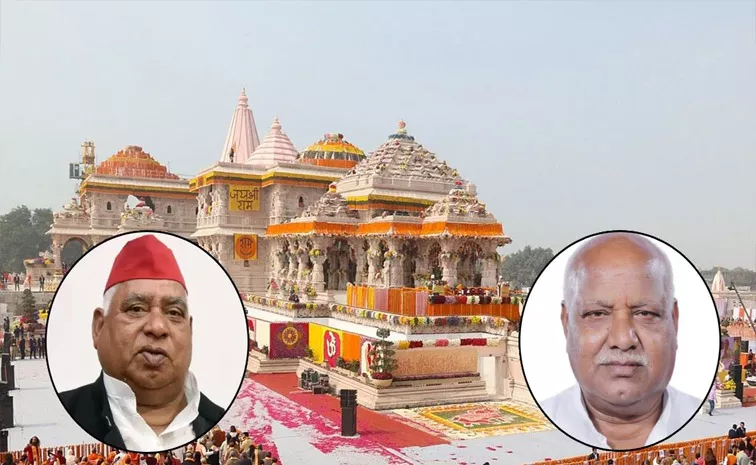 Why Did BJP Lose in Ayodhya