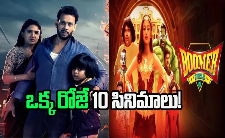 This Weekend Ott Movie Releases List Goes Viral In Social Media