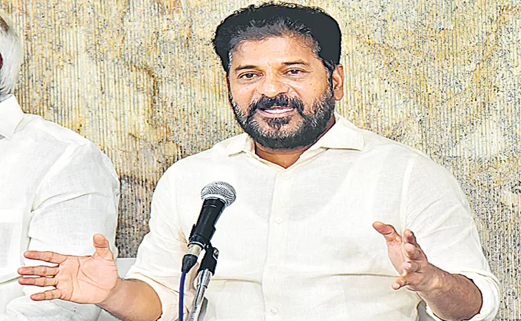 CM Revanth Reddy comments on Lok Sabha results