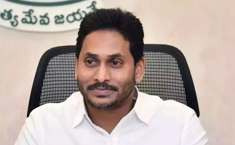 Party Leaders Met Ysrcp Chief Ys Jagan