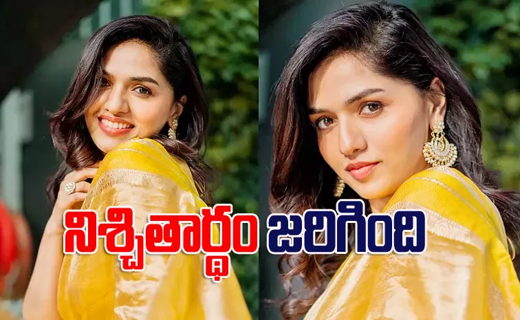 Heroine Sunaina Shares Her Engagement News