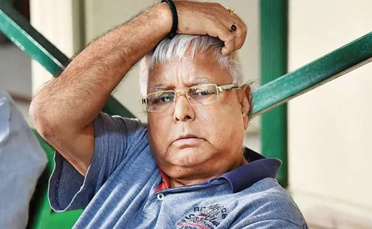 Cbi Files Conclusive Charge Sheet Against Lalu Prasad Yadav