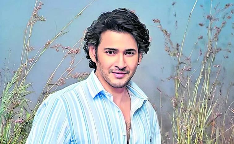 Mahesh Babu and Rajamouli Movie Updates