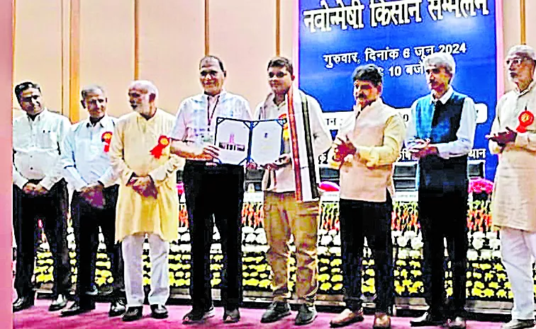 Innovative Farmer Award to Raghuveer