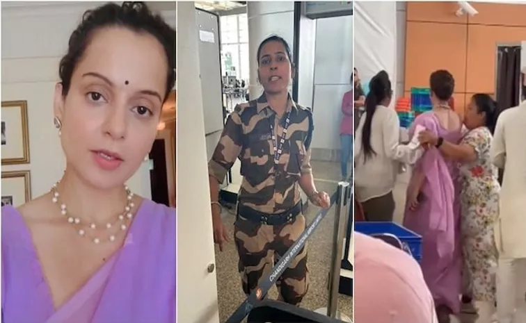 Kulwinder Kaur Arrested Who Slapped Kangana Ranaut