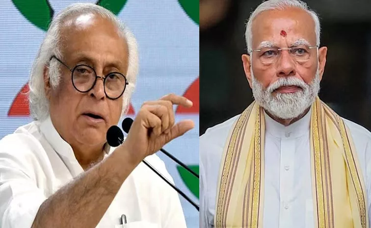 congress leader Jairam Ramesh says Narendra Modi is  ⅓ PM