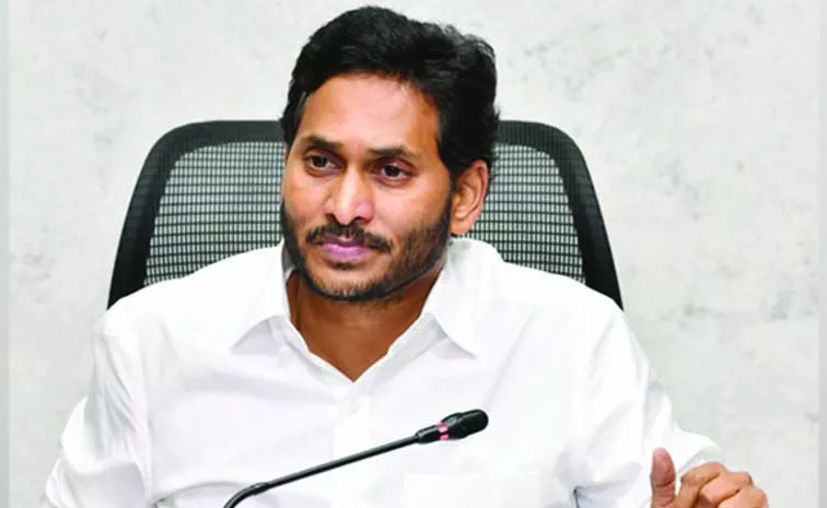 YS Jagan Tweet On TDP Attacks In Andhra pradesh